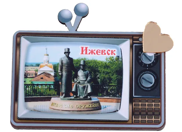 ГС Магнит Ижевск Телевизор Памятник ижевским оружейникам с зеркальными сердечками (дерево) (7,5см) 2898041 — 1