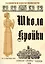Школа кройки. Статского, военного, духовного, дамского и детского платья — 2956590 — 1
