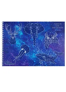 Альбом для рисования Unnika, "Звездная карта (графика)", А4, 40 листов, на гребне