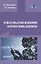 Public Relations in modern international business: A textbook — 2950452 — 1
