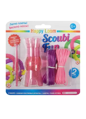 Happy Loom Scoubi Fun Набор для плетения браслетов (02173) (2 браслета) (2 веревочки+станок+крючок+2 подвески) (6+) (блистер) — 2508395 — 1