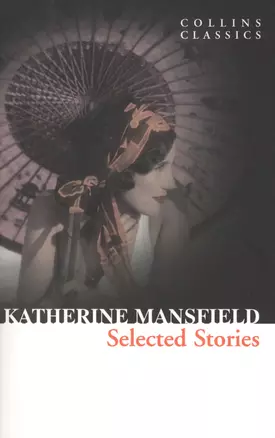 Selected Stories (м) Mansfield — 2605384 — 1