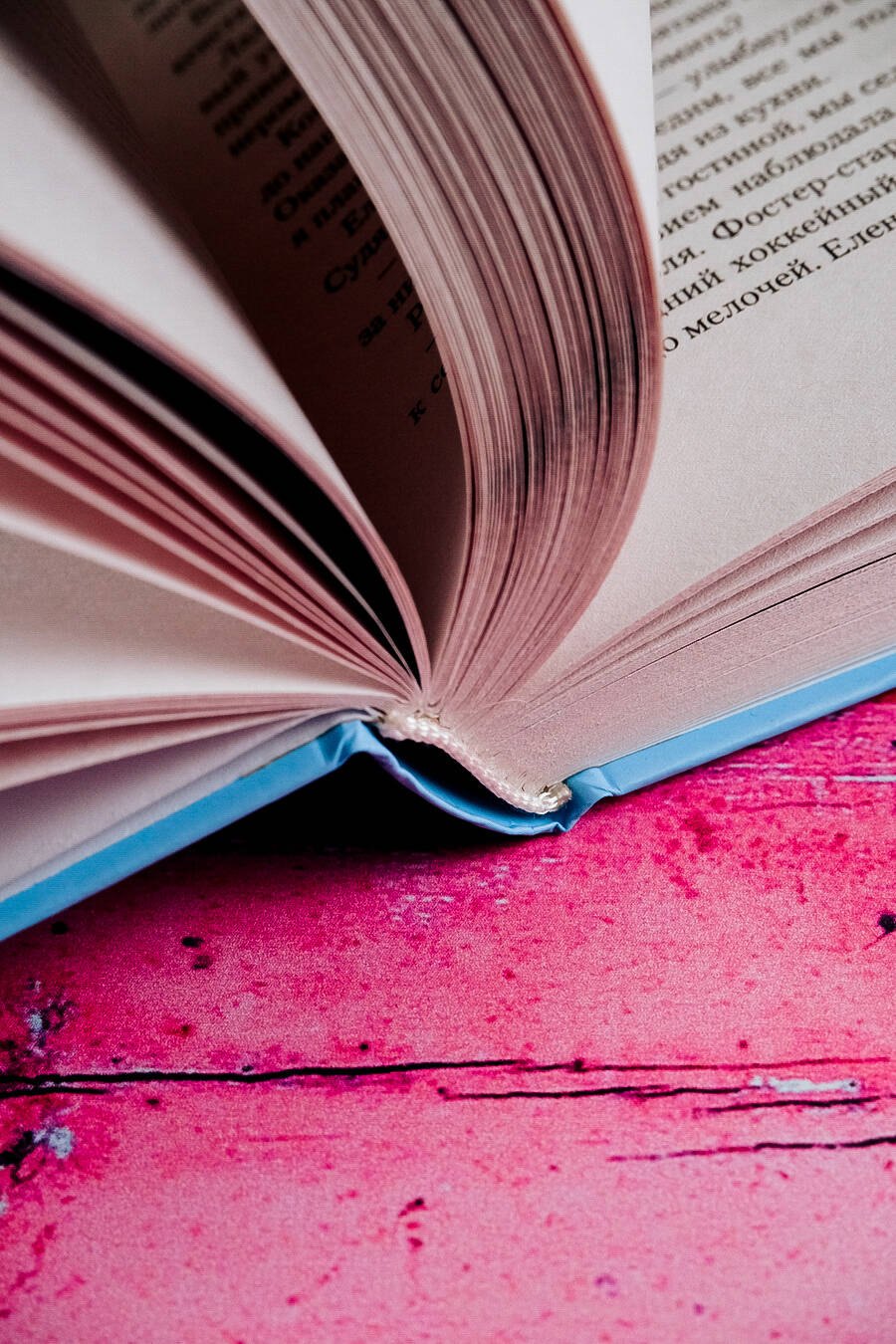 Изображение бумажной книги