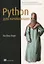 Python для начинающих: учимся программировать с помощью мини-игр и загадок — 3070340 — 1