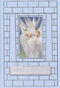 Четвероевангелие