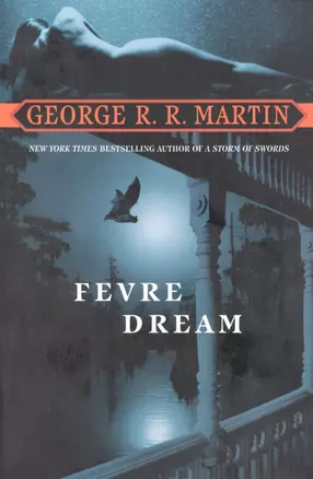 Fevre Dream — 2933685 — 1