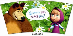 Кружка керамическая Маша и Медведь в под. уп. (0665.005.0., 0665.019) (300мл) (Может уже чайку...) 2319114