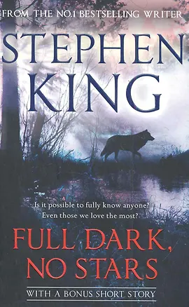Книга Full Dark, No Stars, King, Stephen (Стивен Кинг)