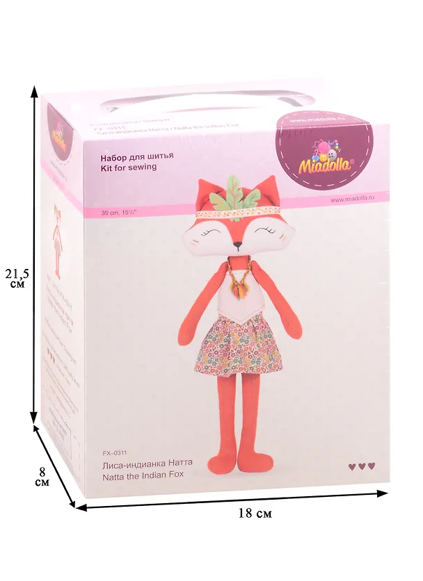Набор для изготовления игрушки Miadolla FX-0311 Лиса-индианка Натта  . 2843922 — 2