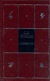 Книга Собрание сочинений в 8 томах. Т.8. Публицистика (Лев Толстой) — 1