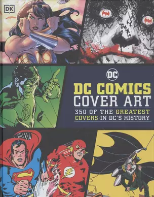 DC Comics Cover Art — 2891064 — 1