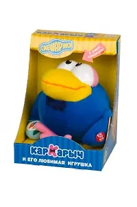 Сувенир, Игрушка, Смешарики, Кар-Карыч, с компасом, звуковая 2142228 — 1