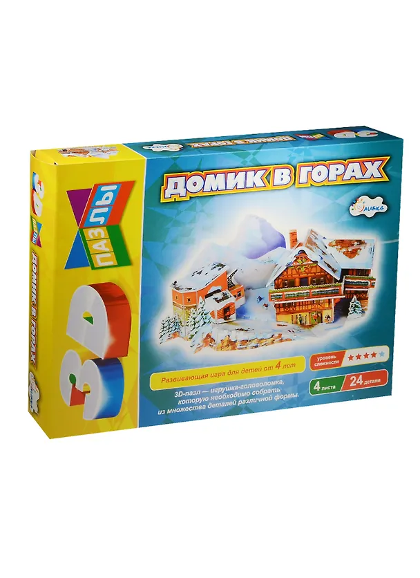 Домик в горах 2521197 — 1