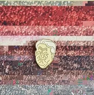 Значок 90е Ельцин (металл) (4627077843468) 3126552