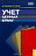 Учет ценных бумаг (учебное пособие) (мягк). Ендовицкий Д. (УчКнига) — 2079810 — 1