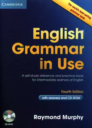 English Grammar in Use Supplementary Exercises 3 edition Book with answers — 2321055 — 1