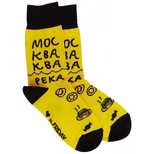 Дизайнерские носки Москва-река желтые (размер 39-41) (В82-8-19)