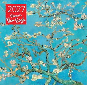 Винсент Ван Гог. Ветка миндаля. Календарь настенный на 2027 год (300х300 мм) 3172916