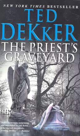 The Priest's Graveyard — 2331434 — 1