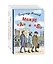 Комплект "Школьные истории Владимира Машкова" (комплект из 3 книг) — 3044556 — 1