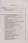Радиоэлектроника. От азов до создания практических устройств — 2791124 — 2