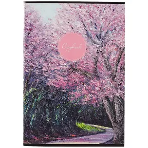 Тетрадь в клетку Феникс+, "Весеннее настроение", А4, 80 листов, перевертыш 251070