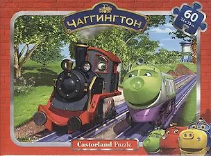 Пазл 60 В-PU06129 Коко и Старина Пит Чаггингтон (32х23см) (миди) (коробка) 2349161