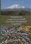 Определитель сосудистых растений Карачаево-Черкесской Республики — 2679049 — 1