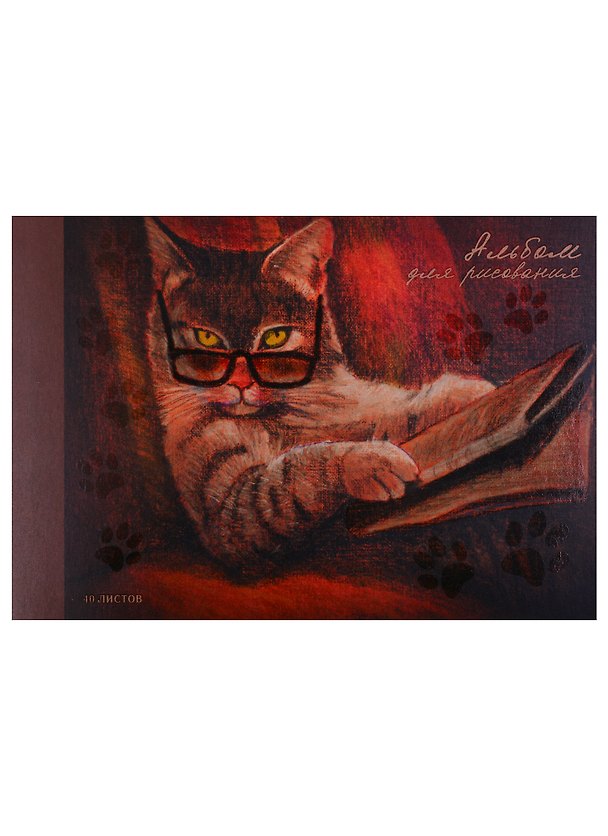 Альбом для рисования Unnika, "Важный кот", А4, 40 листов, на склейке 250776 — 1