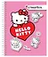 Hello Kitty: стикербук — 3026032 — 3