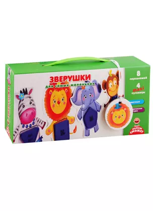 Развивающая игра Vladi Toys Зверушки для самых маленьких — 2789749 — 1