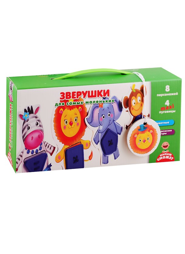 Настольная игра «Зверушки для самых маленьких» развивающая, Vladi Toys 2789749 — 1