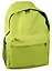 Рюкзак "Салатовый", GoodMark — 242319 — 1