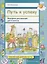 Путь к успеху. Портфель достижений для 1 класса общеобразовательных организаций — 2746304 — 1