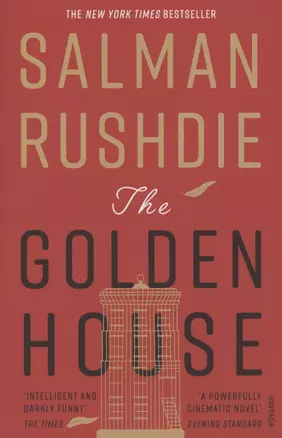 The Golden House — 2871694 — 1