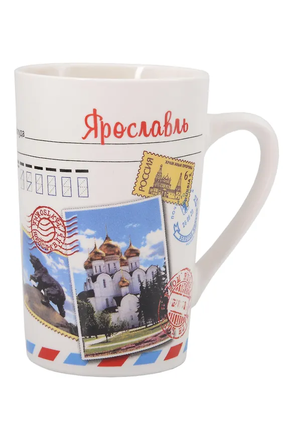 Кружка Ярославль,Марки (300мл) (фарфор) (Ярославль) (065-4-27ST-CL) 3124649 — 1