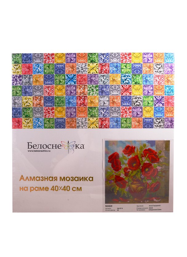 Алмазная мозаика на подрамнике ТМ Белоснежка Маки 364-ST-S 2800315 — 1