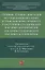 Сборник лучших докладов по гражданскому праву и гражданскому процессу участников студенческих научных мероприятий и членов студенческих научных клубов МГЮА — 2837927 — 1