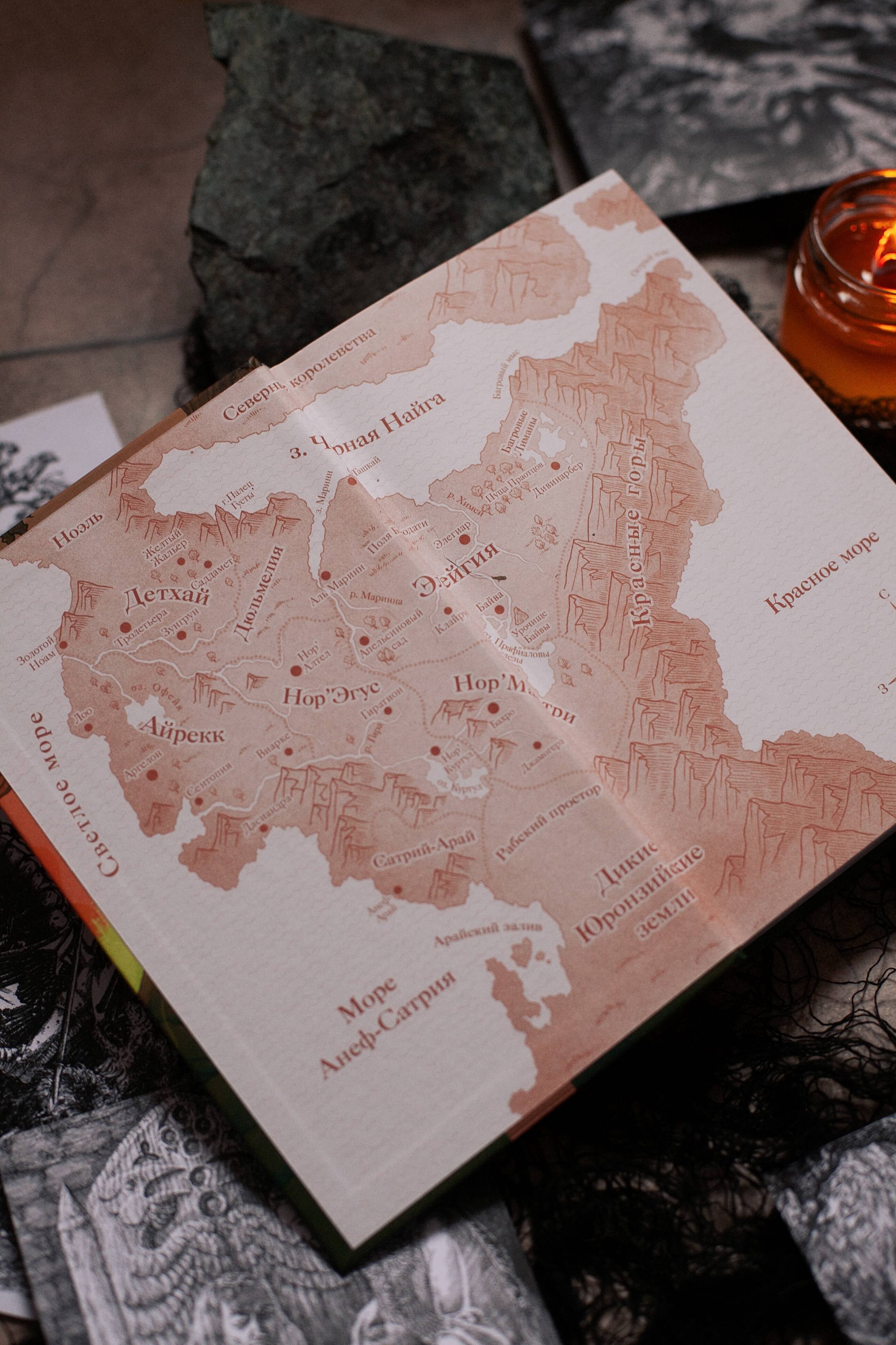 Изображение бумажной книги