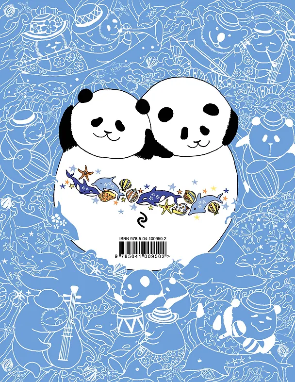Книга Миллион медведей (Лулу Майо) — 2