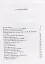 Пушкин в судьбе его потомков и близких людей — 2703905 — 2