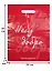Пакет упаковочный "Несу добро" 30*40, выруб.ручка, п/э — 233077 — 3