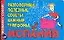 Возьми с собой! Испания. Разговорник. Полезные советы.Важные телефоны. Карточка — 2085921 — 1