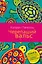 Черепаший вальс: роман — 2411986 — 1