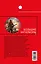Большие батальоны: фантастический роман: в 2 т. Том 1: Спор славян между собою — 2350035 — 2