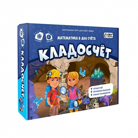 Настольная игра-ходилка «Кладосчёт», Геодом 2909368 — 1