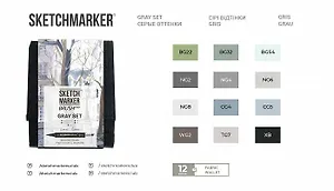 Набор маркеров SKETCHMARKER BRUSH Gray Set 12шт серые оттенки + сумка органайзер