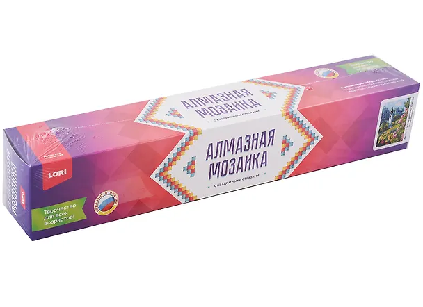 Алмазная мозаика 21х30 см "Уютное местечко" 2957932 — 1
