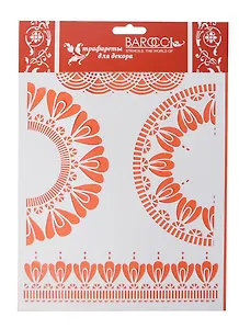 Трафарет пластиковый многоразовый Кружевные бордюры 15 (К-15) (20х25см)