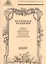 Юсуповская коллекция. (Собрание печатных нот из фондов Отдела нотных изданий и звукозаписей и Отдела рукописей) — 2528250 — 1